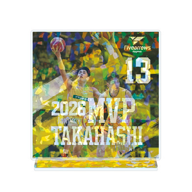 【アクリルスタンド】高橋育実選手ブースター投票月間MVP選出記念アクリルスタンド【受注/3月2日まで】