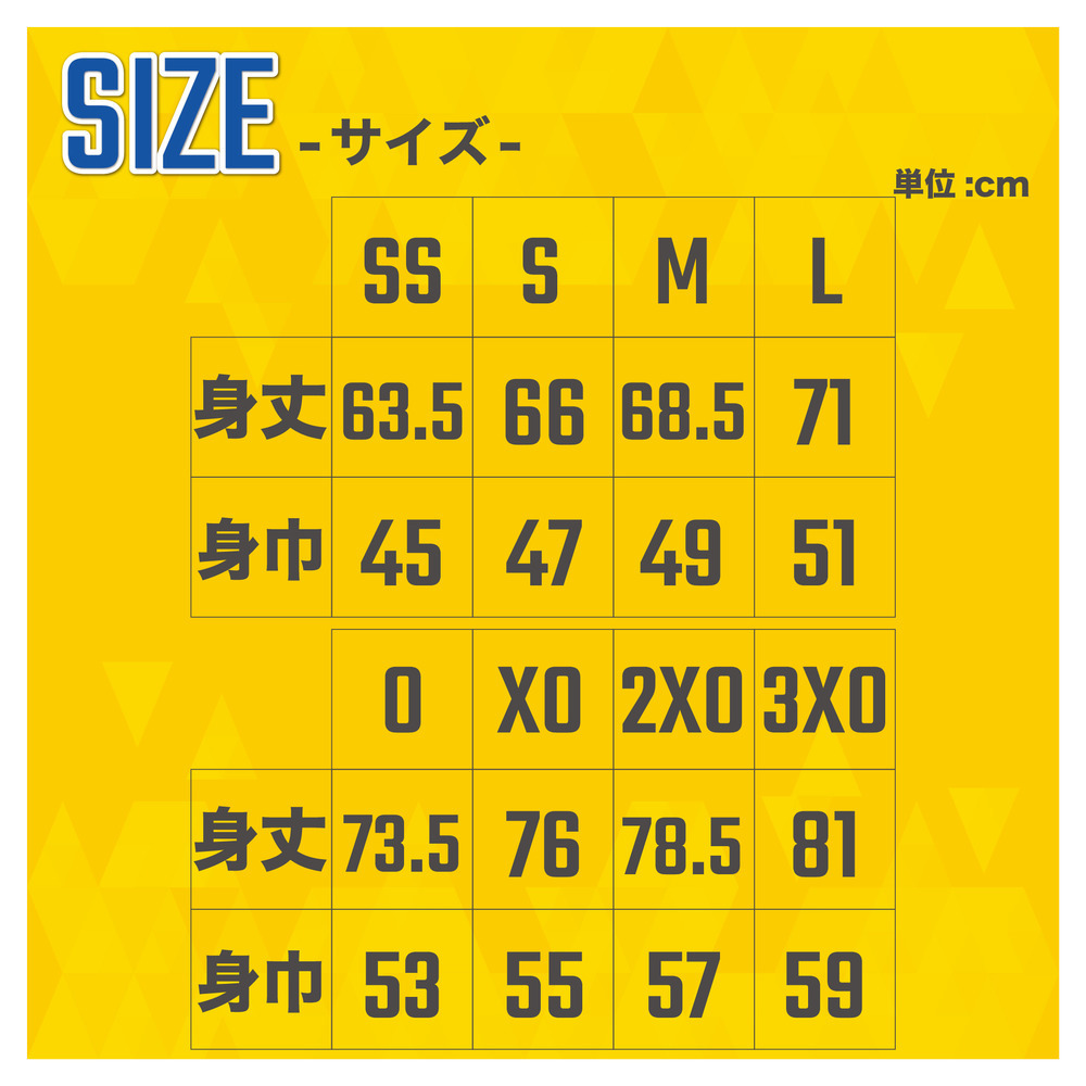 【すぐにお届け】【#13高橋育実】シューティングシャツ-長袖イエロー-【プロコレクション】 詳細画像 #13 高橋育実 6