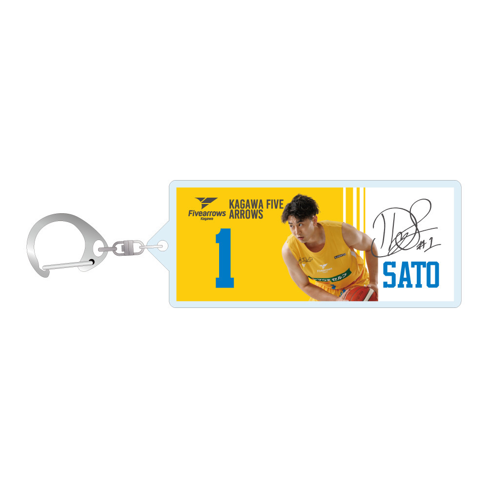 フォトタオル型キーホルダー 詳細画像 #1 佐藤大介 1