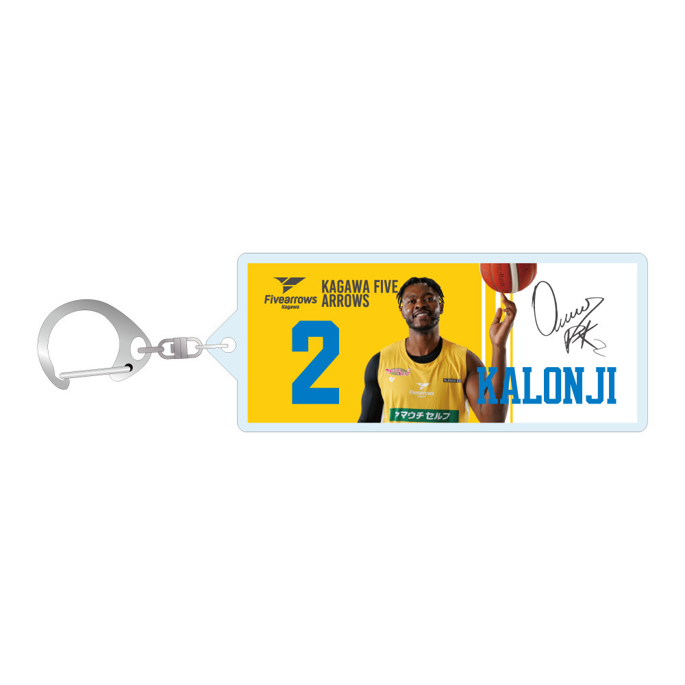 フォトタオル型キーホルダー 詳細画像 #2 カロンジ磯山パトリック 1