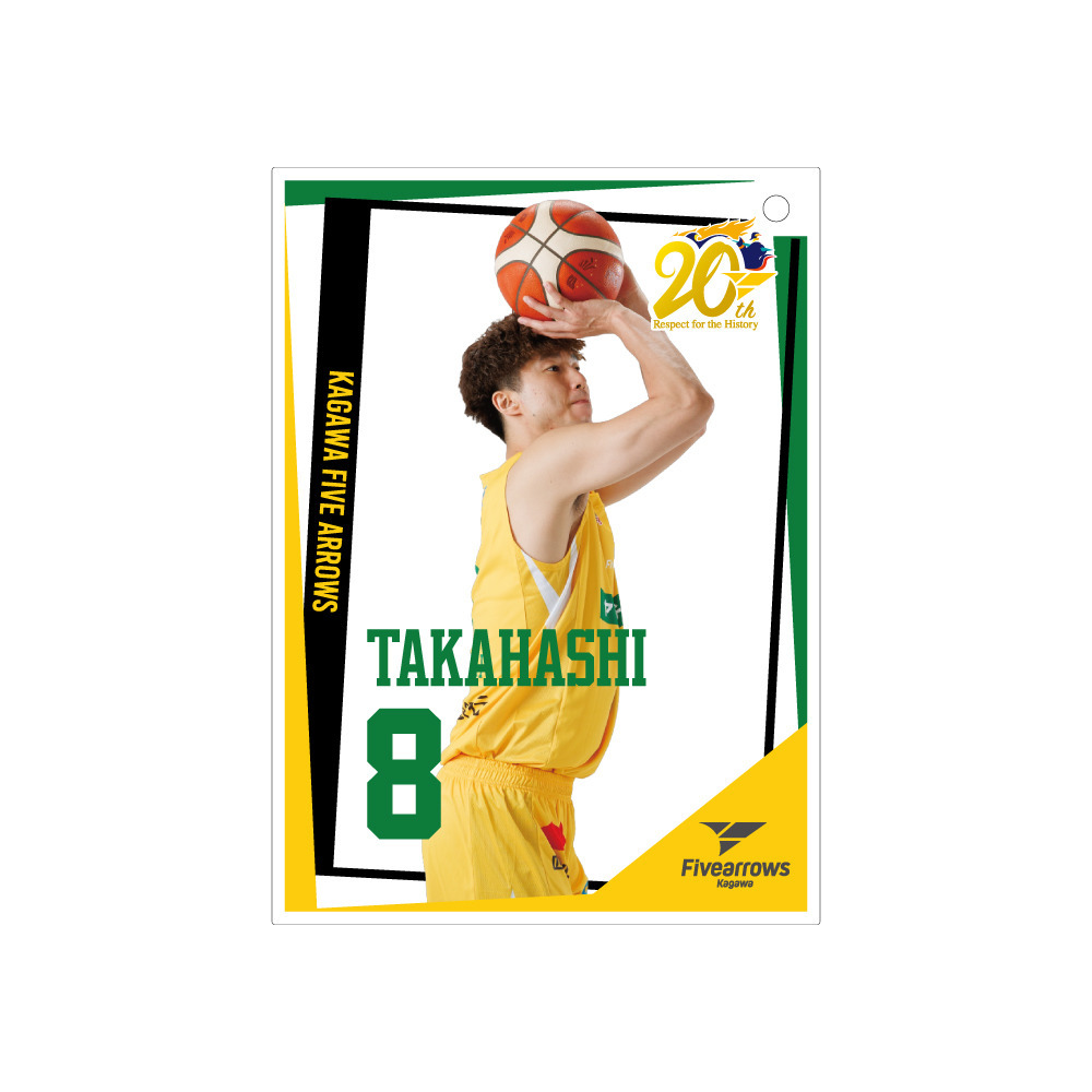 アクリルトレカキーホルダー 詳細画像 #8 高橋耕陽 1