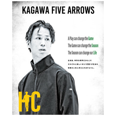 ≪会場受取≫籔内HCサイン会付キャンバスボード