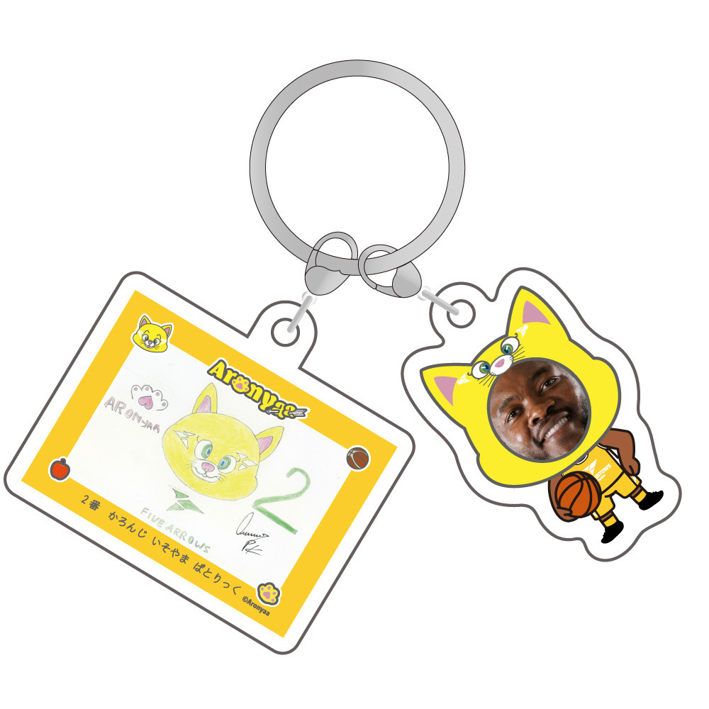 【受注/22日まで】おえかきアクリルキーホルダー 詳細画像 #2 カロンジ磯山パトリック 1