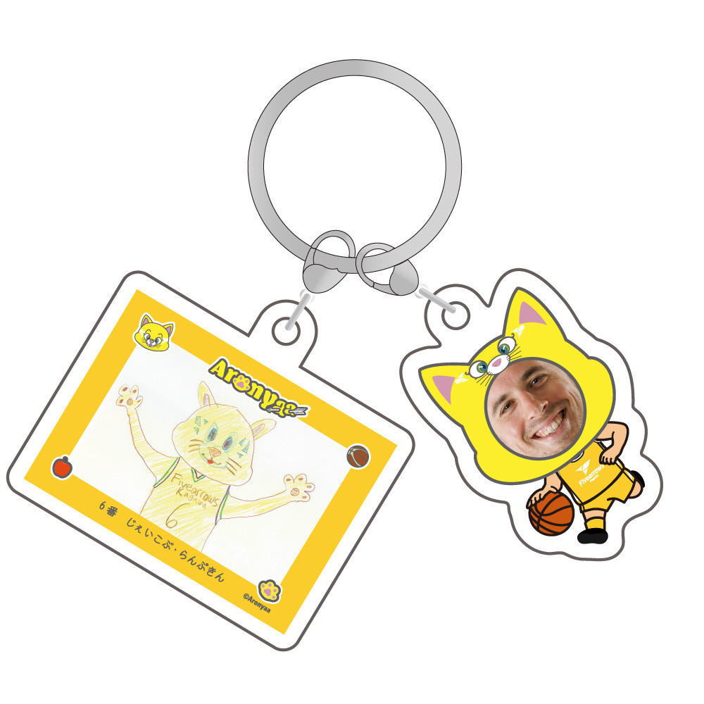 【受注/22日まで】おえかきアクリルキーホルダー 詳細画像 #6 ジェイコブ・ランプキン 1