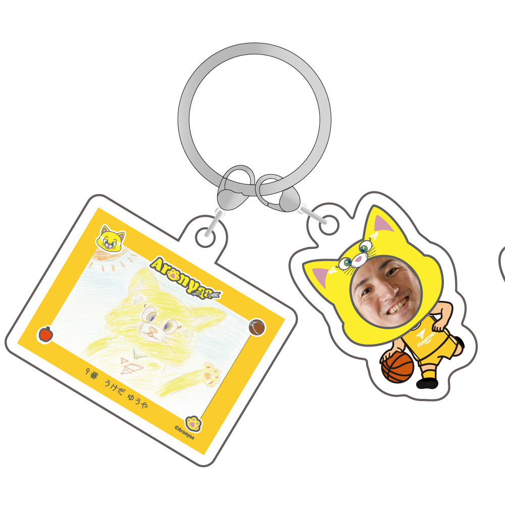 【受注/22日まで】おえかきアクリルキーホルダー 詳細画像 #9 請田祐哉 1