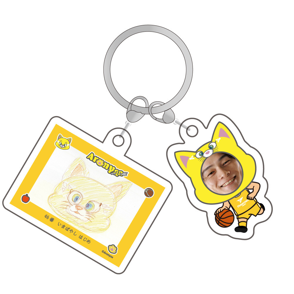 【受注/22日まで】おえかきアクリルキーホルダー 詳細画像 #46 今林萌 1