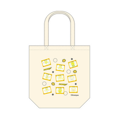 【受注/22日まで】みんなのアロニャー大集合！トートバッグ