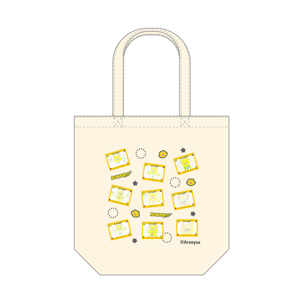 【受注/22日まで】みんなのアロニャー大集合！トートバッグ 詳細画像 1