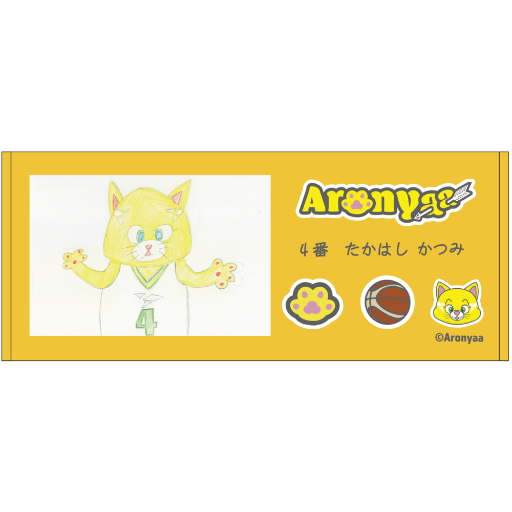 【受注/22日まで】おえかきフェイスタオル 詳細画像 2