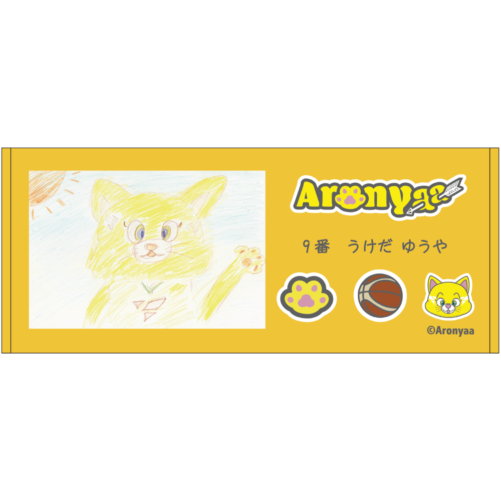 【受注/22日まで】おえかきフェイスタオル 詳細画像 5