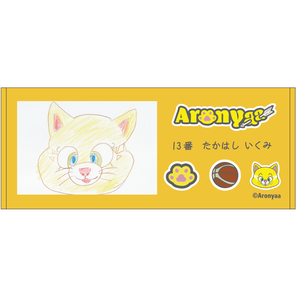 【受注/22日まで】おえかきフェイスタオル 詳細画像 6