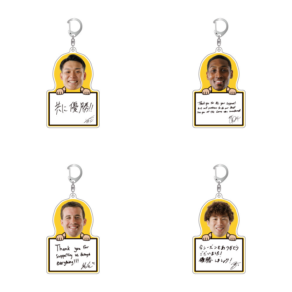 【受注/3日まで】選手のひとことアクリルキーホルダー 詳細画像 1カラー 4
