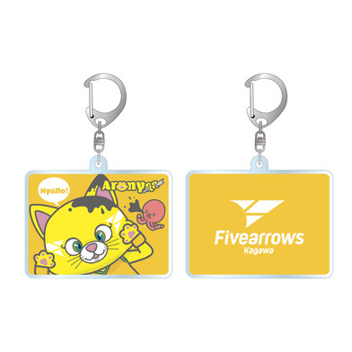 アロニャーと瀬戸内のなかまたちキーホルダー(タコ)