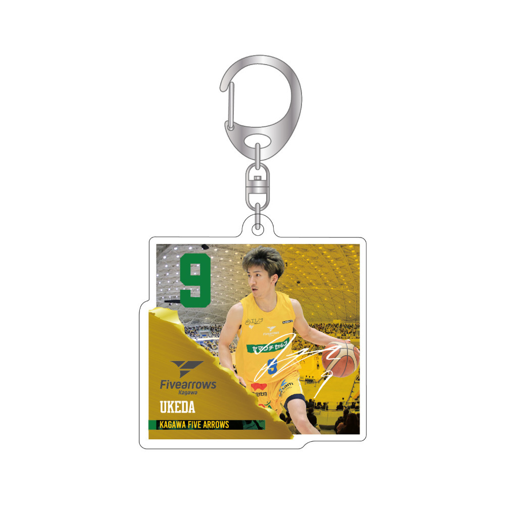 レイヤーアクリルキーホルダー 詳細画像 #9 請田祐哉 1