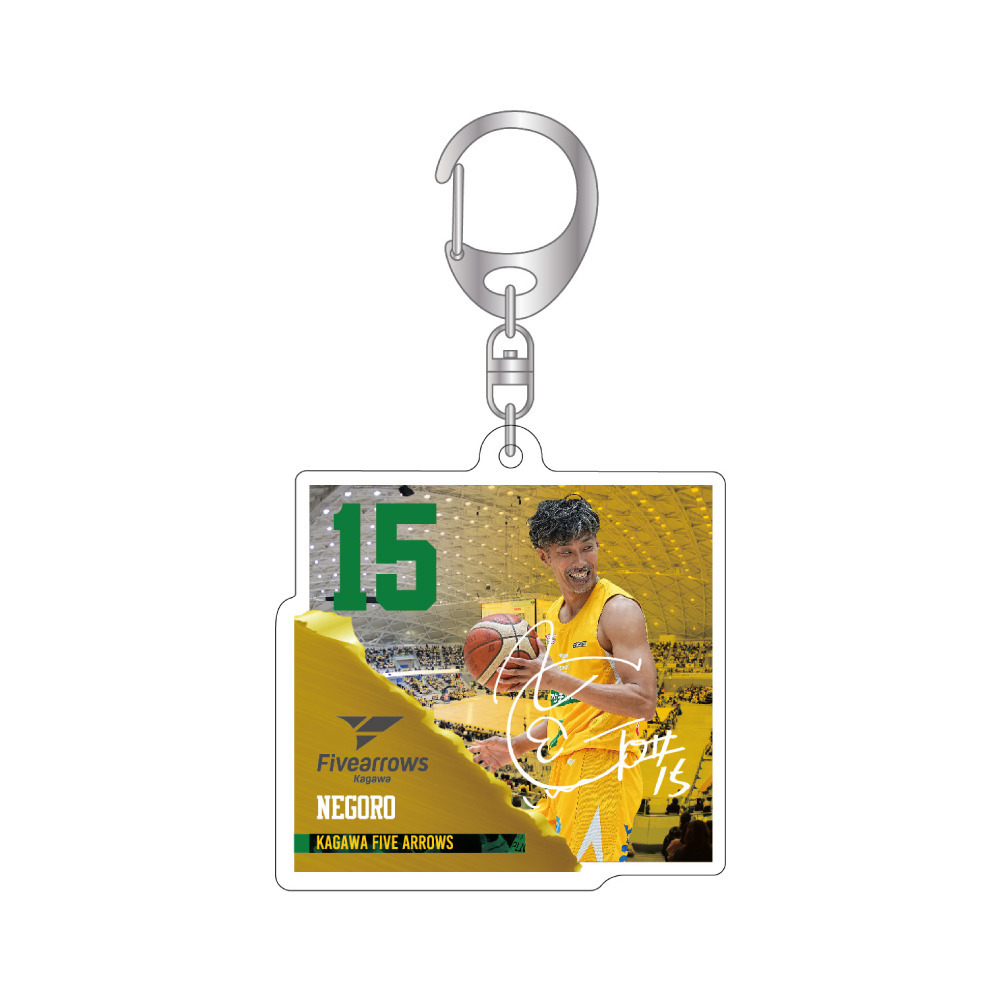 レイヤーアクリルキーホルダー 詳細画像 #15 根來新之助 1