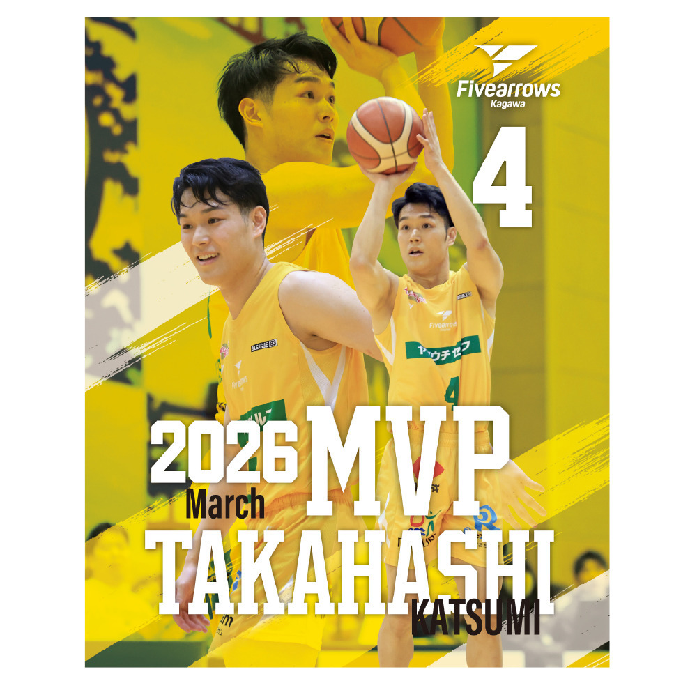 【キャンバスボード】高橋克実選手ブースター投票月間MVP選出記念キャンバスボード【受注/4月27日まで】 詳細画像 1