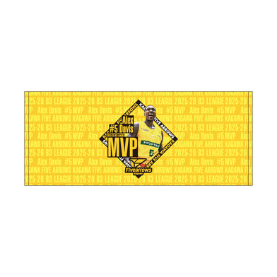 【受注/6日まで】アレックス・デイビス年間MVP記念フェイスタオル