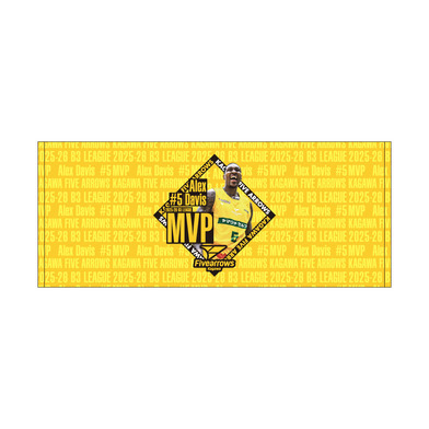 【受注/6日まで】アレックス・デイビス年間MVP記念フェイスタオル
