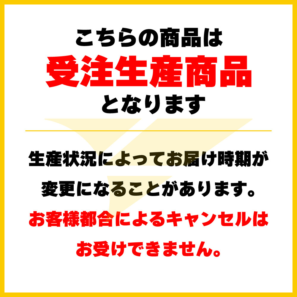 【受注/6日まで】今林萌年間ベスト5記念Tシャツ 詳細画像 イエロー 3