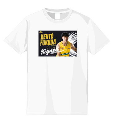 【Tシャツ】共に、旅を続けよう。選手契約継続記念Tシャツ