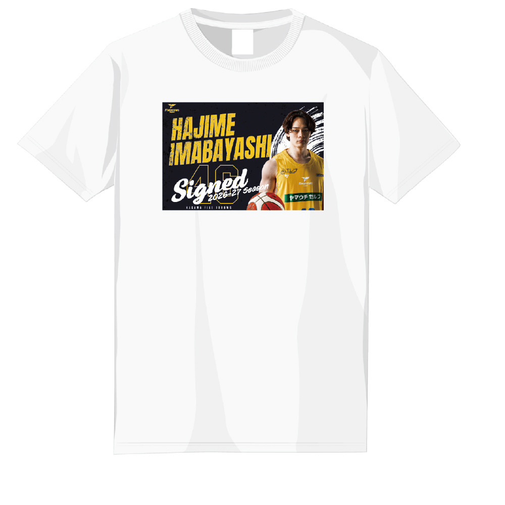 【Tシャツ】共に、旅を続けよう。選手契約継続記念Tシャツ 詳細画像 ホワイト 4