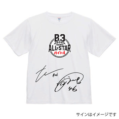 【小林選手/今林選手 直筆サイン入り】バイトル B3 サンクスオールスター メモリアルTシャツ(TEAM WEST)