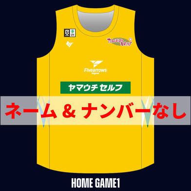 全商品｜B.LEAGUE（Bリーグ）公式オンラインショップ