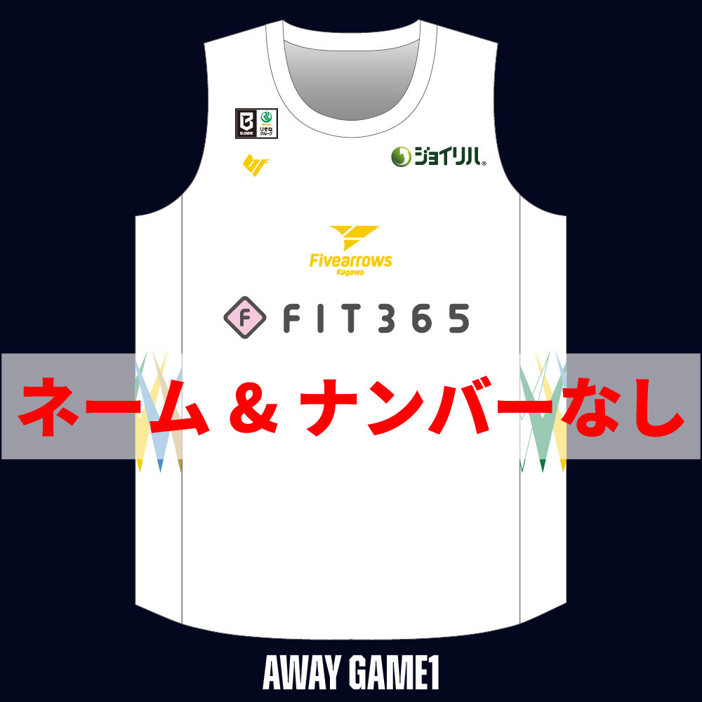 【AWAY※ネーム＆ナンバーなし】2026-27オーセンティックユニフォーム 詳細画像 GAME 1モデル 1