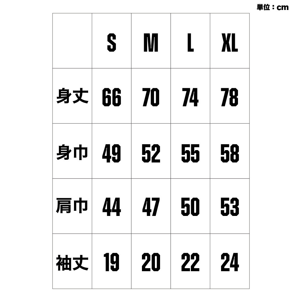 ぷくっとPUFF TEE 詳細画像 ホワイト 3