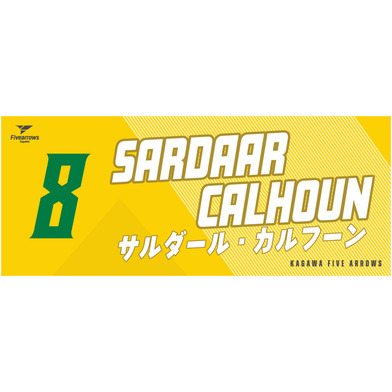 My Faveタオル2026-27