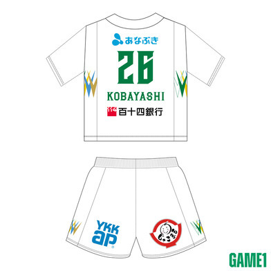 【受注/7日まで】キッズユニフォーム2026-27(AWAY)