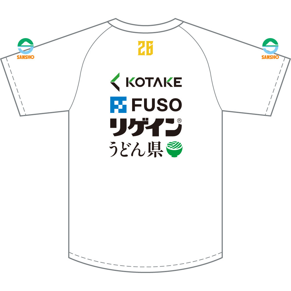 【プロコレクション】シューティングシャツ-半袖- 詳細画像 ホワイト 6