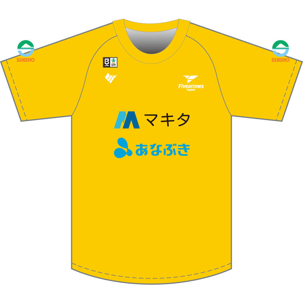 【プロコレクション】シューティングシャツ-半袖- 詳細画像 イエロー 7