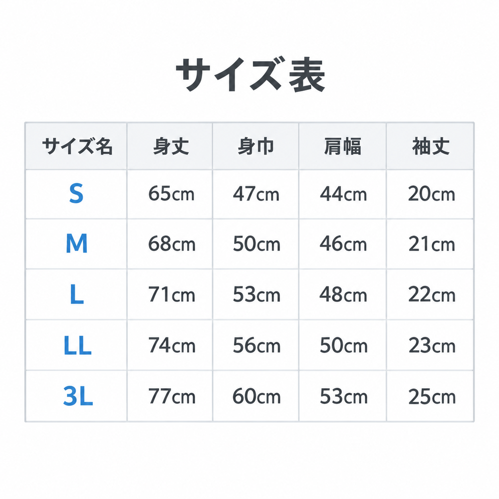 【プロコレクション】トップチームポロシャツ 詳細画像 7