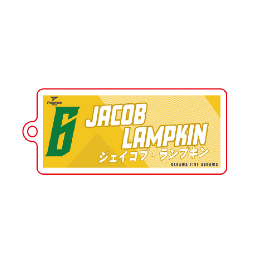 タオル柄アクリルキーホルダー 詳細画像 #6_ジェイコブ・ランプキン 1
