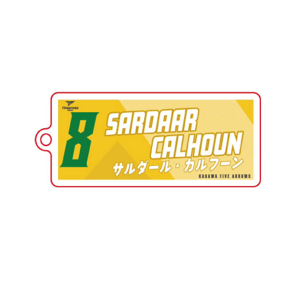 タオル柄アクリルキーホルダー 詳細画像 #8_サルダール・カルフーン 1
