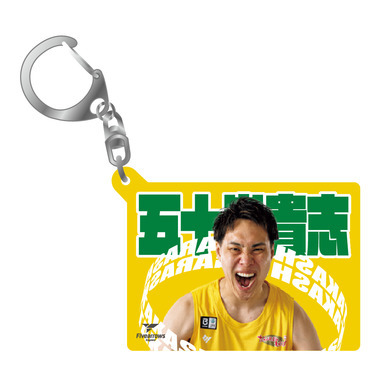 雄叫び柄アクリルキーホルダー