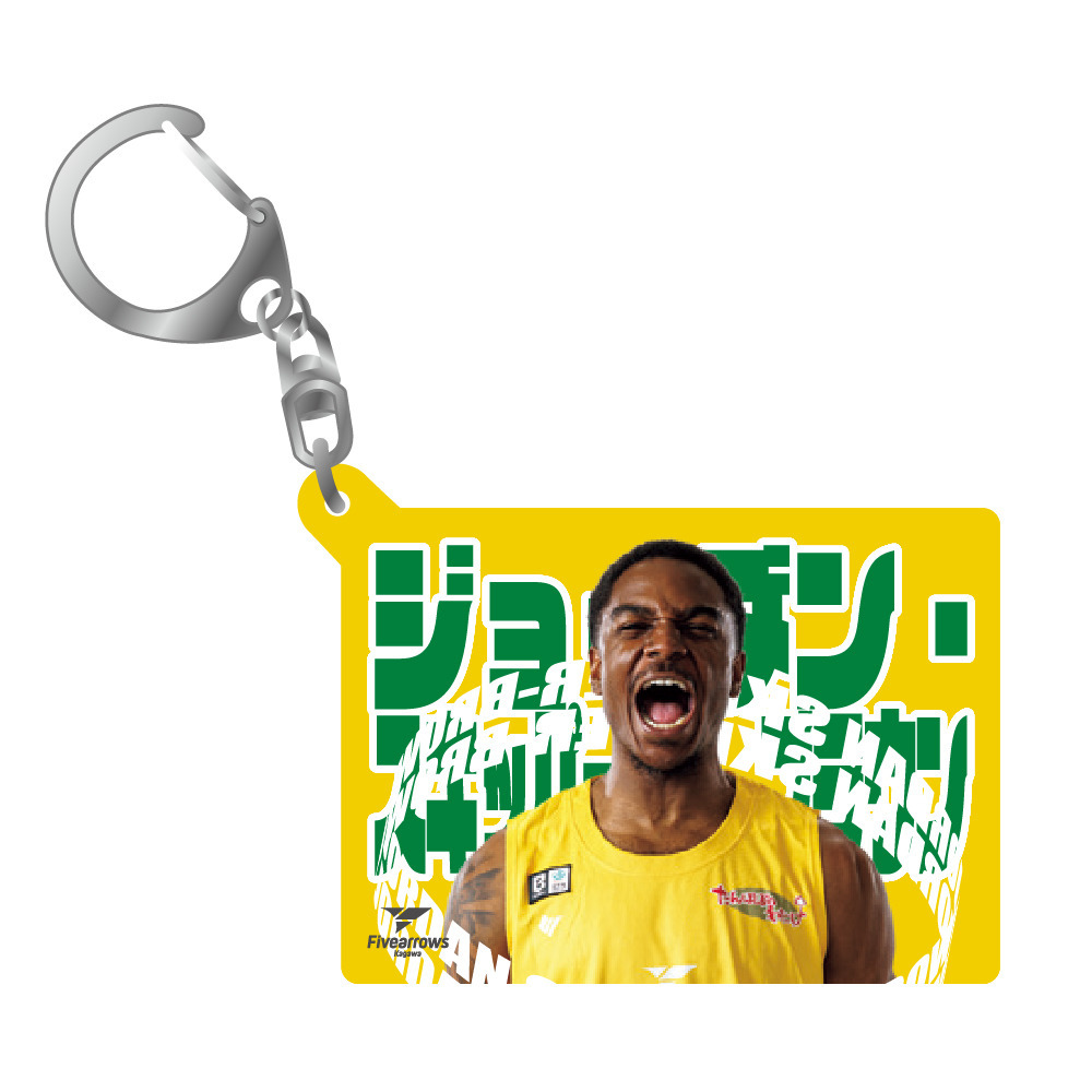雄叫び柄アクリルキーホルダー 詳細画像 #7_ジョーダン・スキッパーブラウン 1