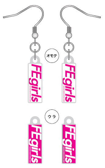 アクリルピアス（FEgirls） 詳細画像 1