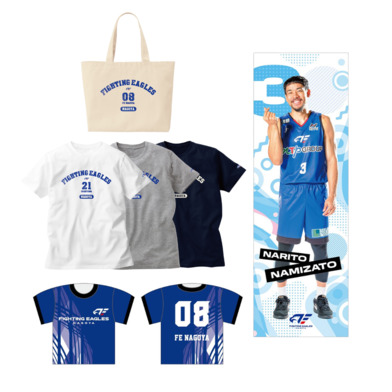 【受注】選手ナンバーグッズセット(ユニフォーム ver.)②トートバック(ナチュラル)