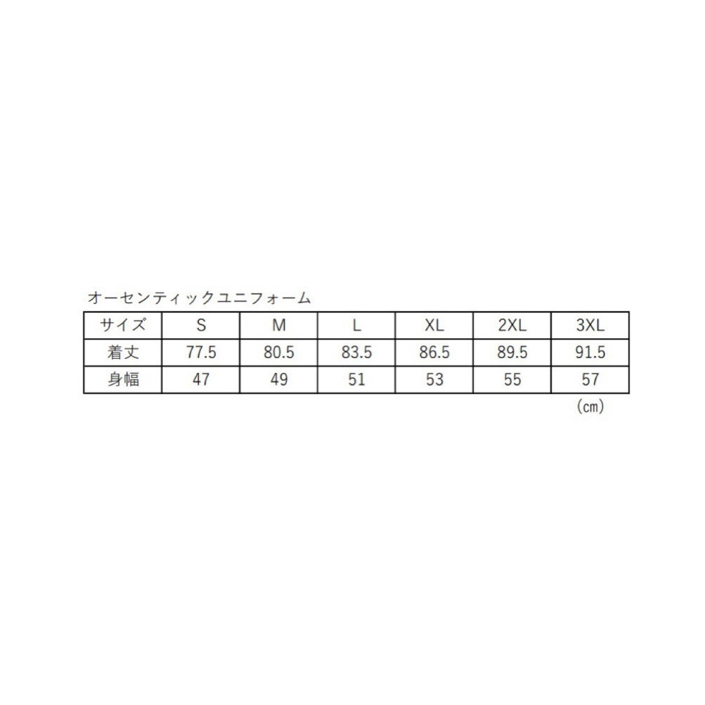 【受注】HOMEオーセンティックユニフォーム2025-26（S～3XL） 詳細画像 1カラー 2