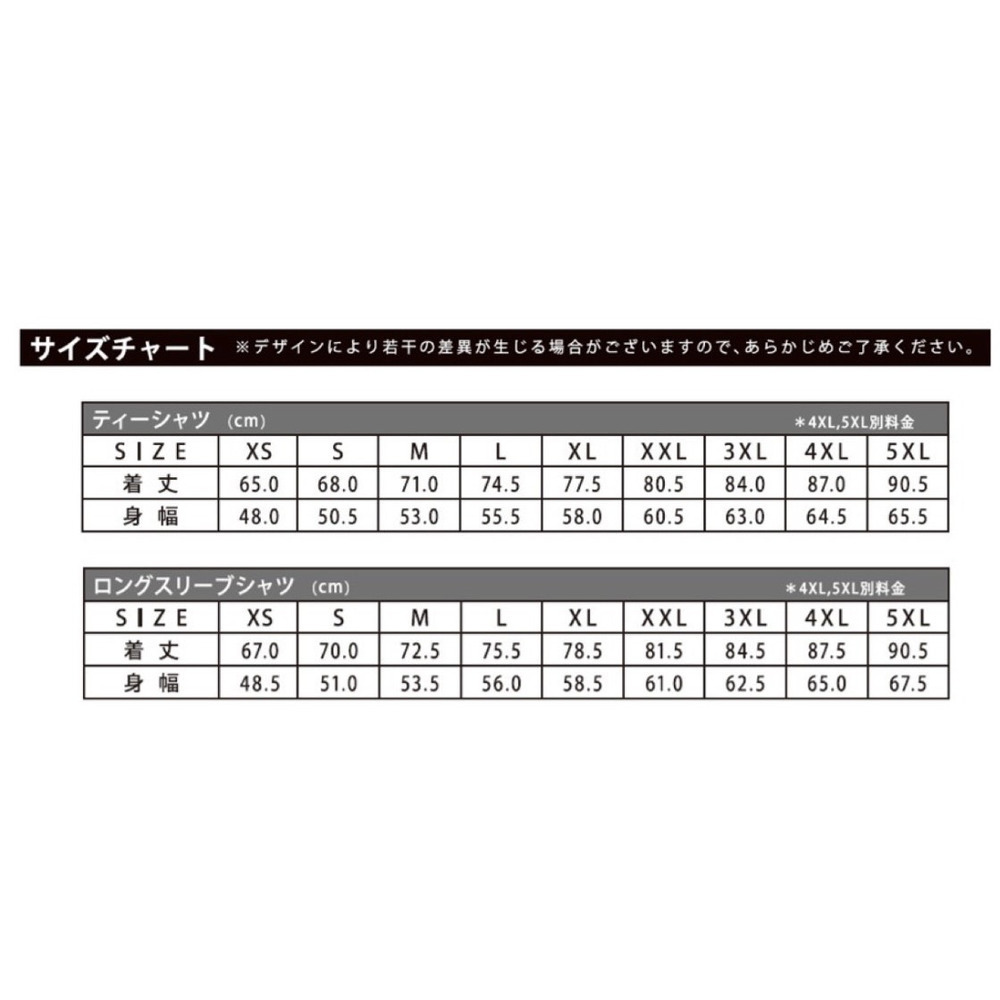 【受注】シューティングシャツ2025-26（半袖）（S-3XL） 詳細画像 1カラー 4