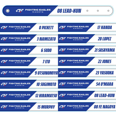 2025-26　蓄光バンド