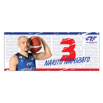 2025-26 選手フォトタオル