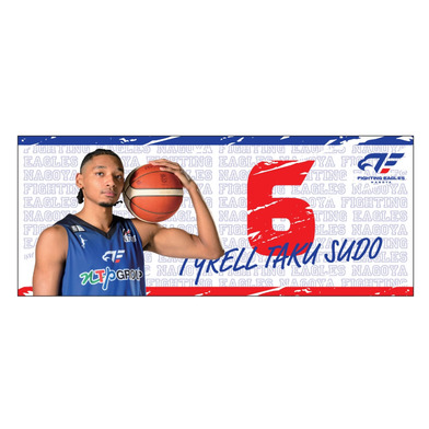 2025-26 選手フォトタオル