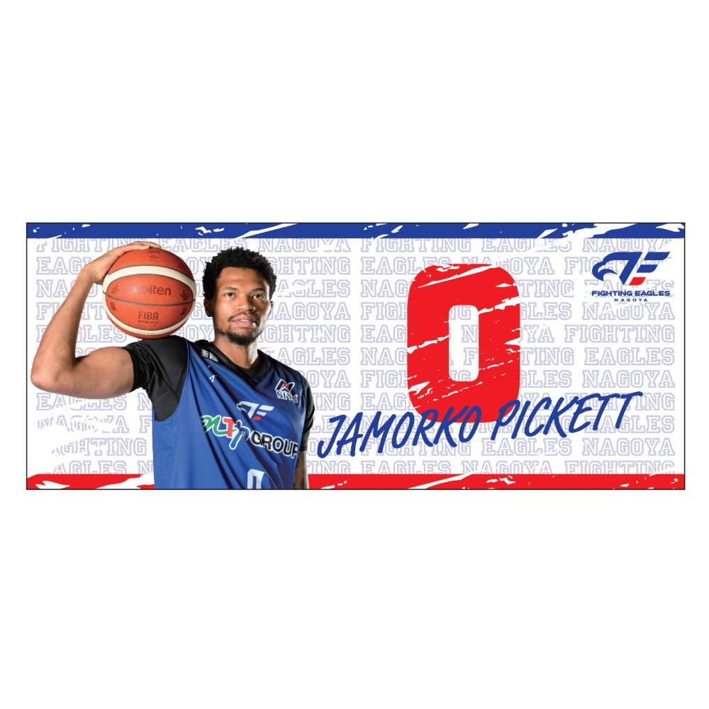 2025-26 選手フォトタオル 詳細画像 #0 PICKETT 2