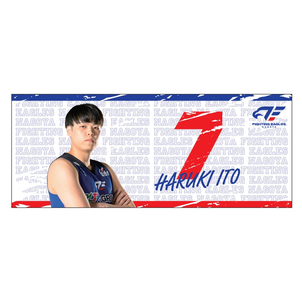 2025-26 選手フォトタオル 詳細画像 #7 伊藤 1