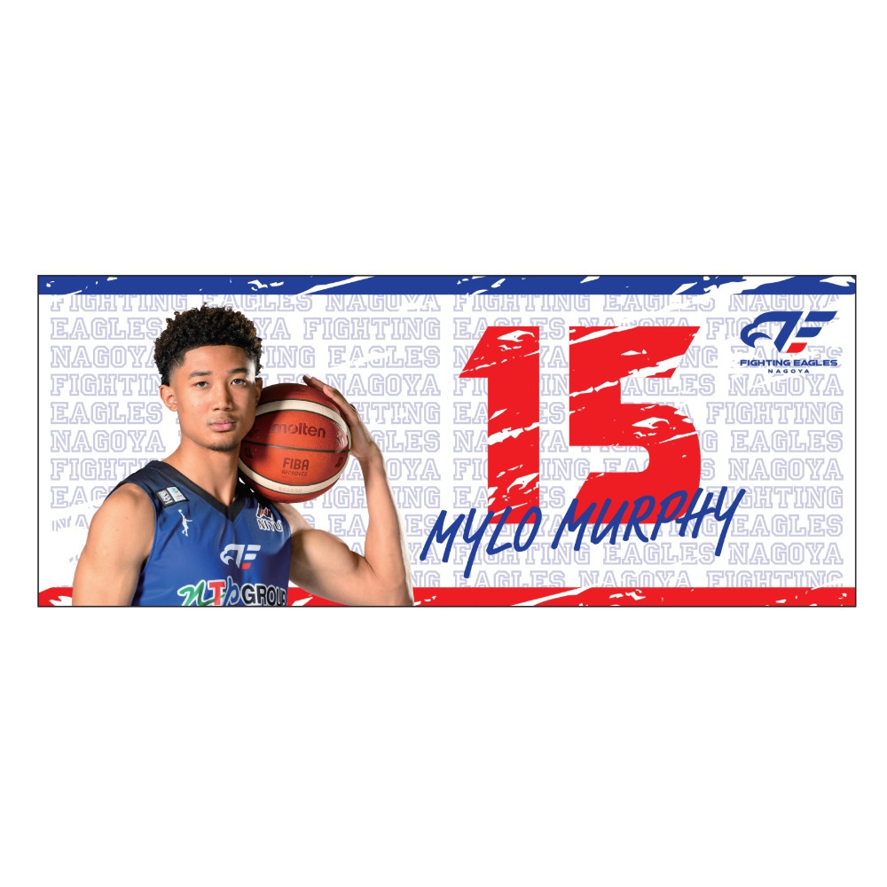 2025-26 選手フォトタオル 詳細画像 #15 MURPHY 1