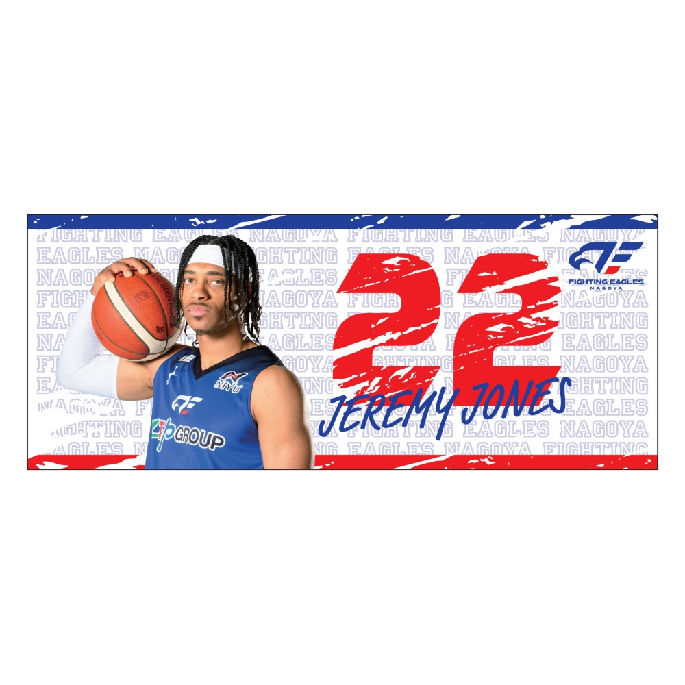 2025-26 選手フォトタオル 詳細画像 #22 JONES 1