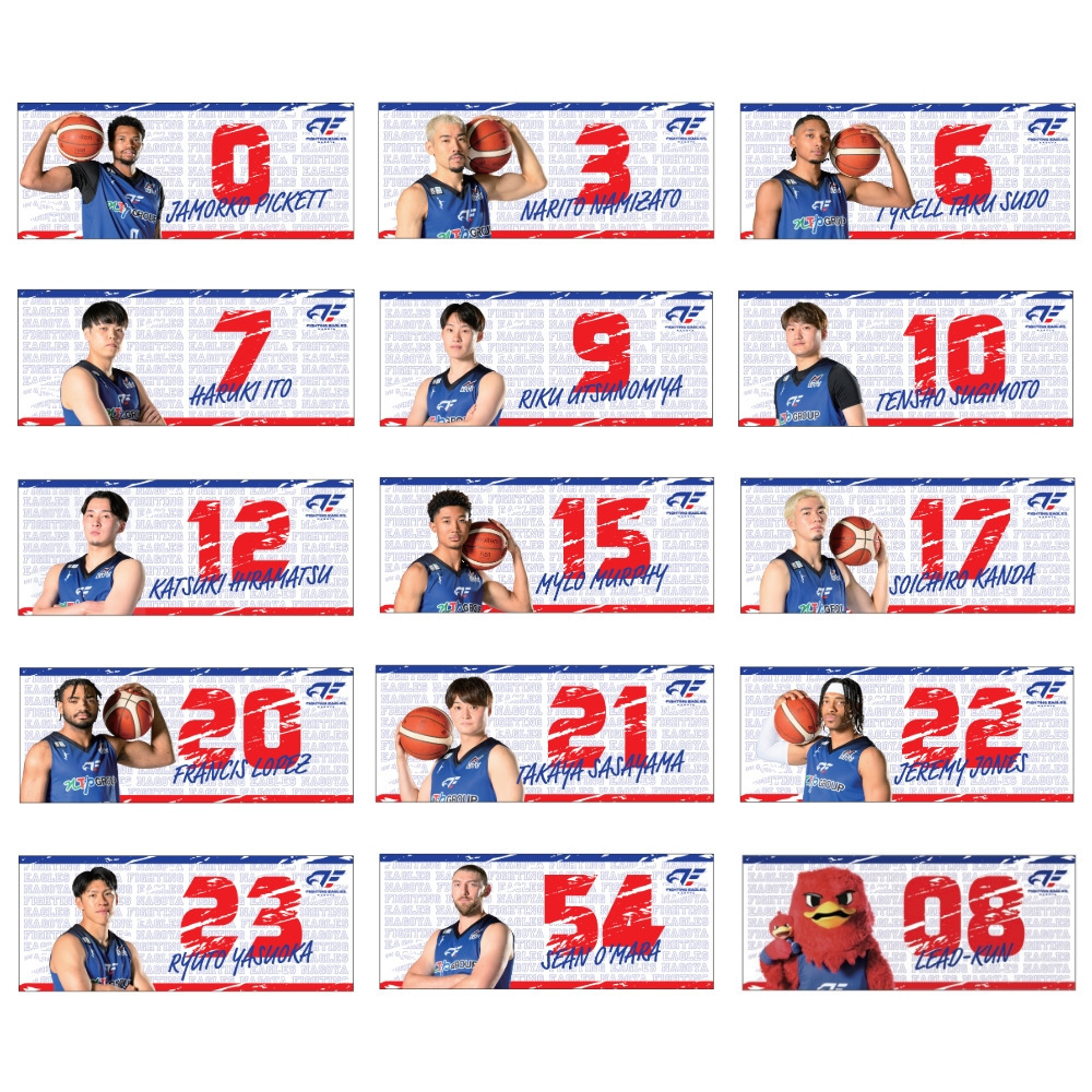 2025-26 選手フォトタオル 詳細画像 #22 JONES 2